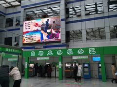 -中国人民武装警察部队特色医学中心