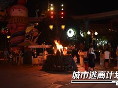 -七彩云南欢乐世界