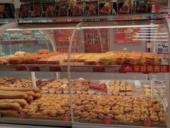 -味多美蛋糕(双安店)