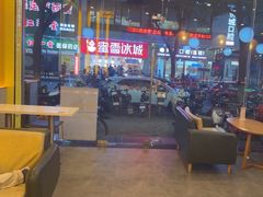 -尊宝比萨(西丽店)