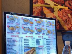 -鑫花溪牛肉米粉(苏州中心店)