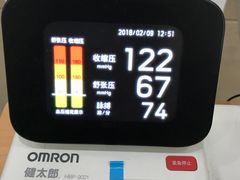 -上海市长宁区天山中医医院