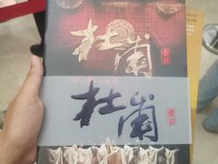 -云南省大剧院