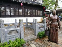 -浈阳坊旅游小镇