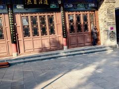 -万寿八仙宫