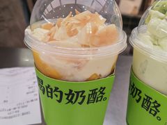 -宝珠奶酪(北京国瑞城购物中心店)