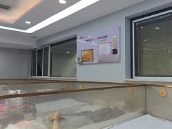 -悟空祛痘·诺奖技术专业店