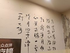 -风波庄(罍街分舵)