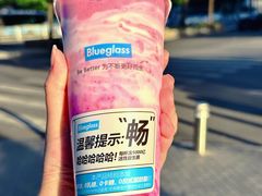 -Blueglass酸奶(北京环宇荟店)