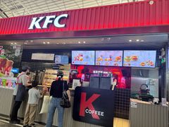 -肯德基(白云机场一号航站楼二店)