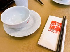 -聚港軒