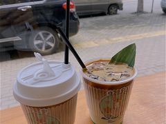 -red donkey coffee