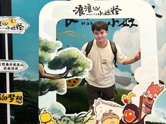 -万达影城(番禺万达广场店)