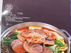 -一韩亭韩式烤肉(高新店)