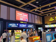 -万达影城(南昌西湖IMAX店)