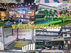 -水善汇旗舰店(金牛路店)