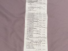 -胖东来生活广场(健康路店)