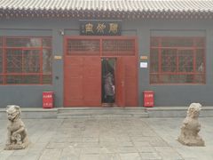 -赵州桥景区