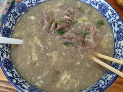 -杨记牛肉糁