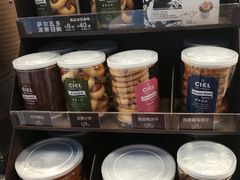 -CoCo都可(文星广场店)