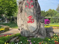 -三岔湖景区