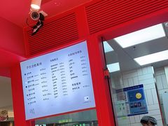 -阮大兴糕团(日月光中心店)