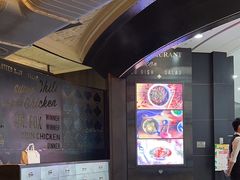 -铁公鸡·四川料理(天环广场店)