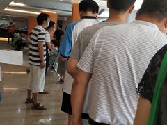 -中山大学中山眼科中心(珠江新城院区)