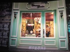 -沃美影城蜀山万象汇店(WMX巨幕)