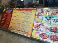 菜单-宏八酒楼(西樵山景区店)