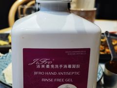 -墨纪Mojí墨西哥餐厅(南开大悦城店)