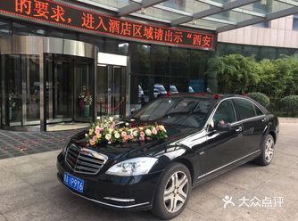 先在这里谢谢老板,平时也不用大众点评 给孩子找婚车也