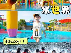 -华夏文旅西安度假区