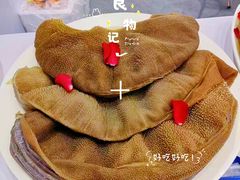 -宽板凳老灶火锅(簋街店)