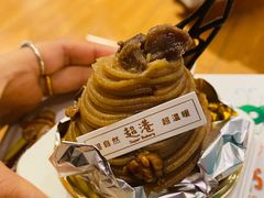 -超港·蛋糕面包(包河万达店)