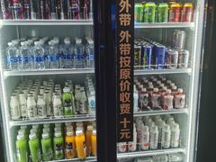 -火炉火自助餐(西直门凯德MALL店)