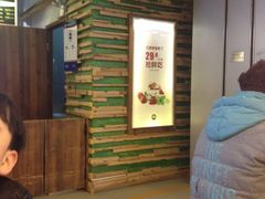 -Mr.Fruits水果先生(蓝色港湾店)