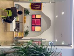 -上海苏航生活广场