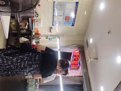 -景记甜品