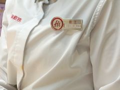 -海底捞火锅(勒泰店)