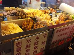 -豪華小食.華記