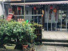 -国生茶庄·地道农家菜团建活动