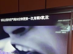-星聚会KTV(苏州尹山湖歌林公园店)