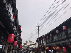 -葑门横街