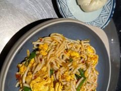 -云海肴云南菜·蒸汽石锅鱼(青岛万象城店)