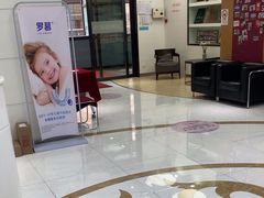 -雅悦齿科(顾村公园店)