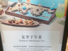 -逸廊大堂吧-下午茶·简餐-千岛湖自由洲际殿