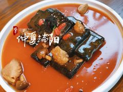 猴头菇酱汁扒黑豆腐-肴约·花园式餐厅(湖里店)