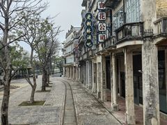 -赤坎·广东华侨国际旅游度假区