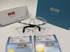 -三目眼镜·蔡司视觉合作店(青浦宝龙店)